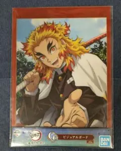 Item thumbnail for item b0780e30-2f99-470b-a2c2-3c5d8037c735