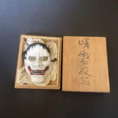 Item thumbnail for item f2190e3e-9b77-4aa2-a06e-4967b61fd96c