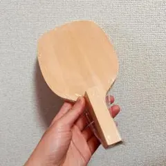 卓球 ラケット 単板 アユース　木 特注 日本式　ペン　特注　スポーツ　A1