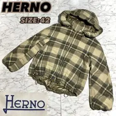 【超美品/レア】HERNO ヘルノ ウール チェック ダウンジャケット 大特価