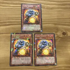 遊戯王 ラヴァル・キャノン DT 英語版 3枚セット
