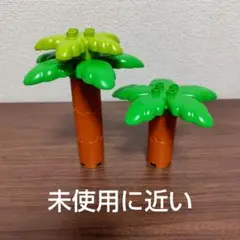 レゴデュプロ　ヤシの木セット③