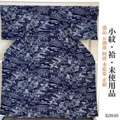 Item thumbnail for item b5306c8b-e2f3-4488-9cf2-6b62c6e6b380