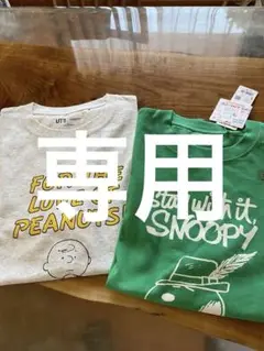 ユニクロ　ピーナッツコラボＴしゃつ2枚未使用