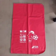 FDA（FUJI DREAM AIRLINE） 山形空港デザイン ブランケット