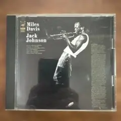 ★ジャケ変更後ＵＳ盤 両面マト１★『ジャック・ジョンソン』Miles Davis ☆ジャケ変更後US盤 両面マト1☆『ジャック・ジョンソン