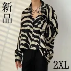 ✨現品限り✨セール✨新品✨長袖 シャツ 柄シャツ ゼブラ柄 オーバーサイズ 韓国