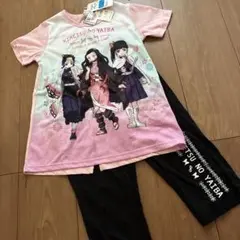 鬼滅の刃 光る　キッズパジャマ　 120cm 新品　定価3168円　ねずこ　胡蝶