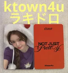 Item thumbnail for item 60b1e343-651c-4368-9ac5-4ef7f481fc0d