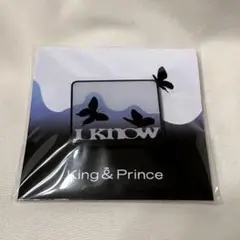 King&Prince I Know 特典 ピンバッジ