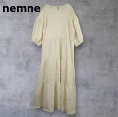 Item thumbnail for item 08e63392-9a99-4b93-9377-efb45910c4cd