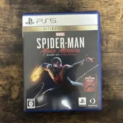 Item thumbnail for item fedc5775-6214-4386-990f-e4a0571d4317