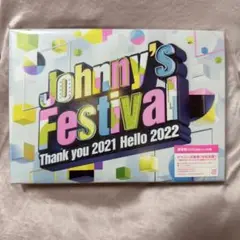 Johnny's Festival～Thank you 2021