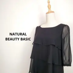 NATURAL BEAUTY BASICレディースM黒色フォーマルワンピース
