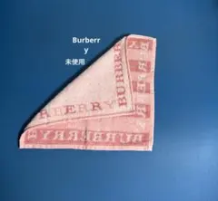 未使用Burberryタオルハンカチ