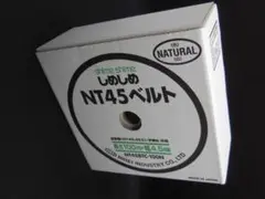 Item thumbnail for item 7b3eea53-1d8e-4955-a1c9-06f0dcef7f86