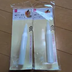 SWEETS DECO ホイップクリーム 30g 2本セット