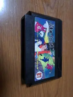 ファミコンソフト　影の伝説