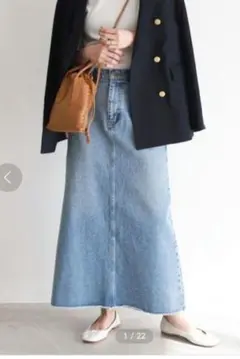SLOBE IENA　LE DENIM×MARITAS マーメイド　スカート