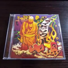 小島 / プライド アンド ソウル