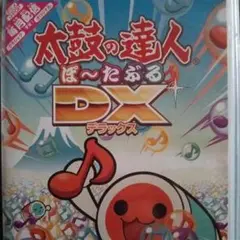 Item thumbnail for item 5174fa5c-ce99-4ddc-9914-0350a9a012a9