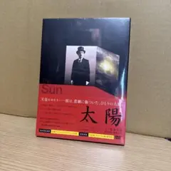 未開封品　太陽('05ロシア/伊/仏/スイス)