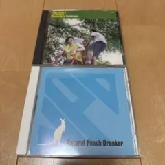 Natural Punch Drunker CD 2枚セット