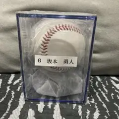 坂本勇人 サインボール