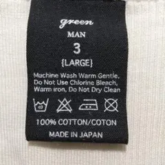 green MAN ミリタリーTシャツ