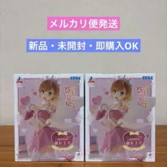 Item thumbnail for item b4dd7e97-4483-46d5-9b68-1a9d0088a5e8