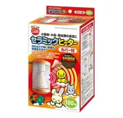 Item thumbnail for item 17a732d7-4b29-4541-8aa1-bd6cf5de472e