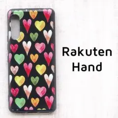 Rakuten Hand カバー カラフル ハート 楽天ハンド /