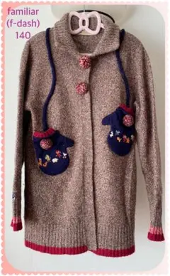 Item thumbnail for item 92869730-dcaa-455d-a74b-8f18a19b6081