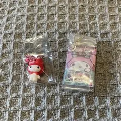 【サンリオ】 マイメロディ キーホルダー 2点セット