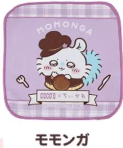 Item thumbnail for item e4b4a993-9aa3-4f4c-8bda-db33a218f315