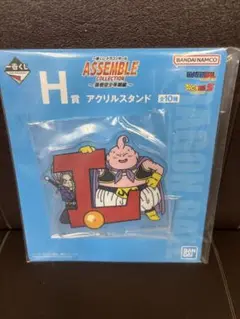 一番くじ ドラゴンボール アクリルスタンド Ｌ