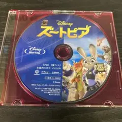 Item thumbnail for item 1a2ce23a-c931-4413-b305-ca4335616f44