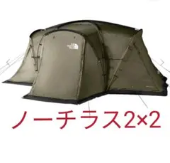 ノースフェイス ノーチラス2×2 Nautilus 2×2 NV22203