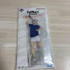 ハイキュー　一番くじ　E賞　アクリルスタンド　木兎　新品未開封