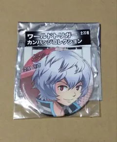 ワールドトリガー　空閑遊真　白スーツ　缶バッジ　10点 ワールドトリガー 空閑遊真 白スーツ 缶バッジ - メルカリ