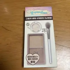 Item thumbnail for item 5488e98e-5e79-44a8-9b8f-edb12c36acff