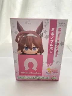 ひっかけフィギュア ウマ娘ミホノブルボン