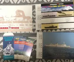 航跡／青函連絡船70年のあゆ￼み／日本国有鉄道青函船舶鉄道管理局 著　レア 2025年最新】Yahoo!オークション -青函連絡船 切符の中古品