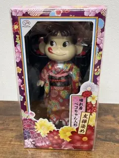 Item thumbnail for item 4ddfebef-a42e-4ddb-90e2-e7fbee7d4322