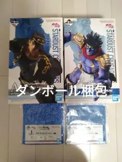 【未開封】一番くじ ジョジョ A賞 B賞 スタープラチナ ザ・ワールド
