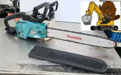 makita・マキタ・チェンソー ME333 ★美品★掘り出し品★一発始動★