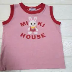 Item thumbnail for item 65fa5493-689e-4510-9bef-e2bc5fafd563