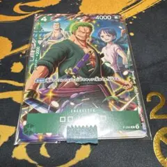 ゾロ　プロモ　P-094 4枚セット