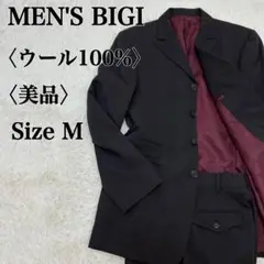 【美品】メンズビギ ウール100% カジュアルスーツ セットアップ サイズM