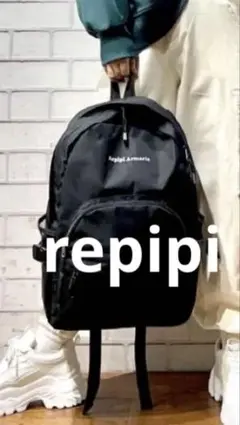 美品repipi レピピアルマリオ　マルチポケットデイバッグ　黒